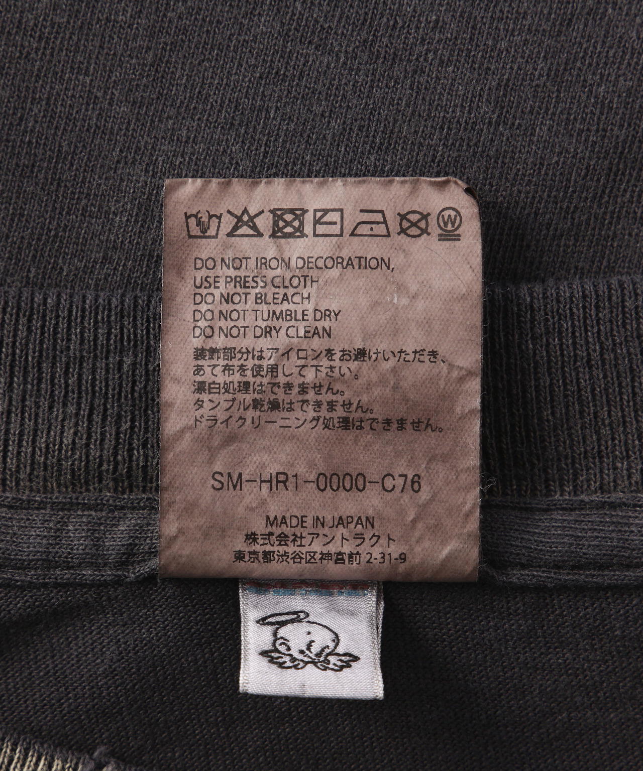 SAINT MICHAEL/セントマイケル/SRYM_SS TEE/T-REX/BLACK