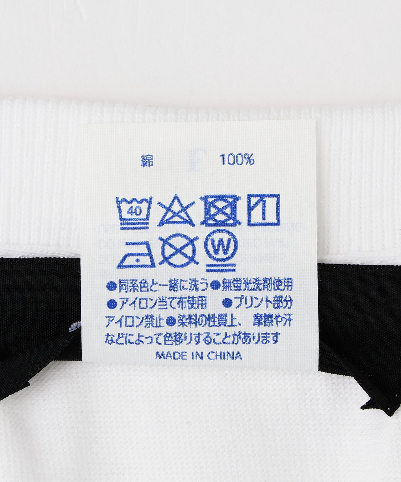 guernika×パックマン/PAC-MAN PRINT T-SHIRT/LIVE-PAINT