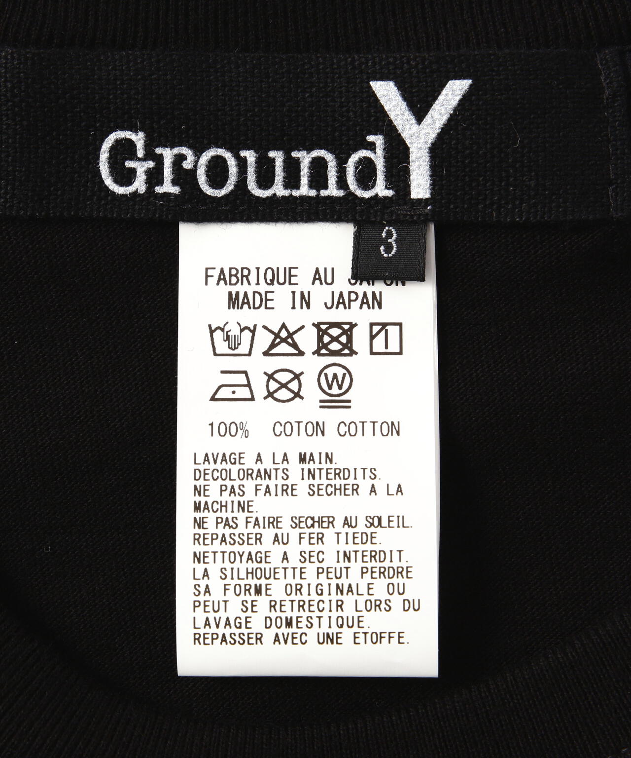 Ground Y/グランドワイ/20/COTTON JERSEY CAT TEE