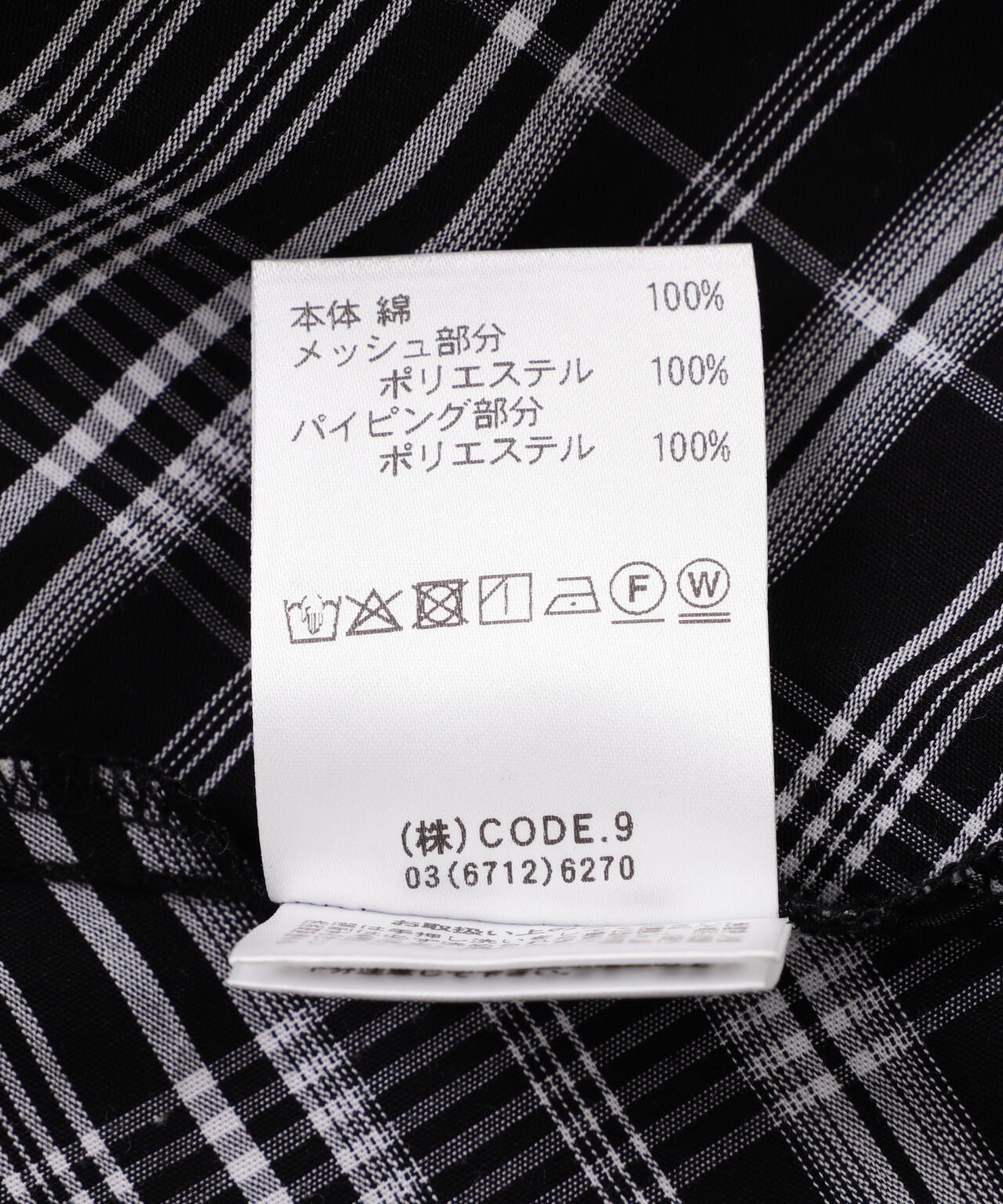 AULA AILA/アウラアイラ/CHECK CAMISOLE ONE PIECE
