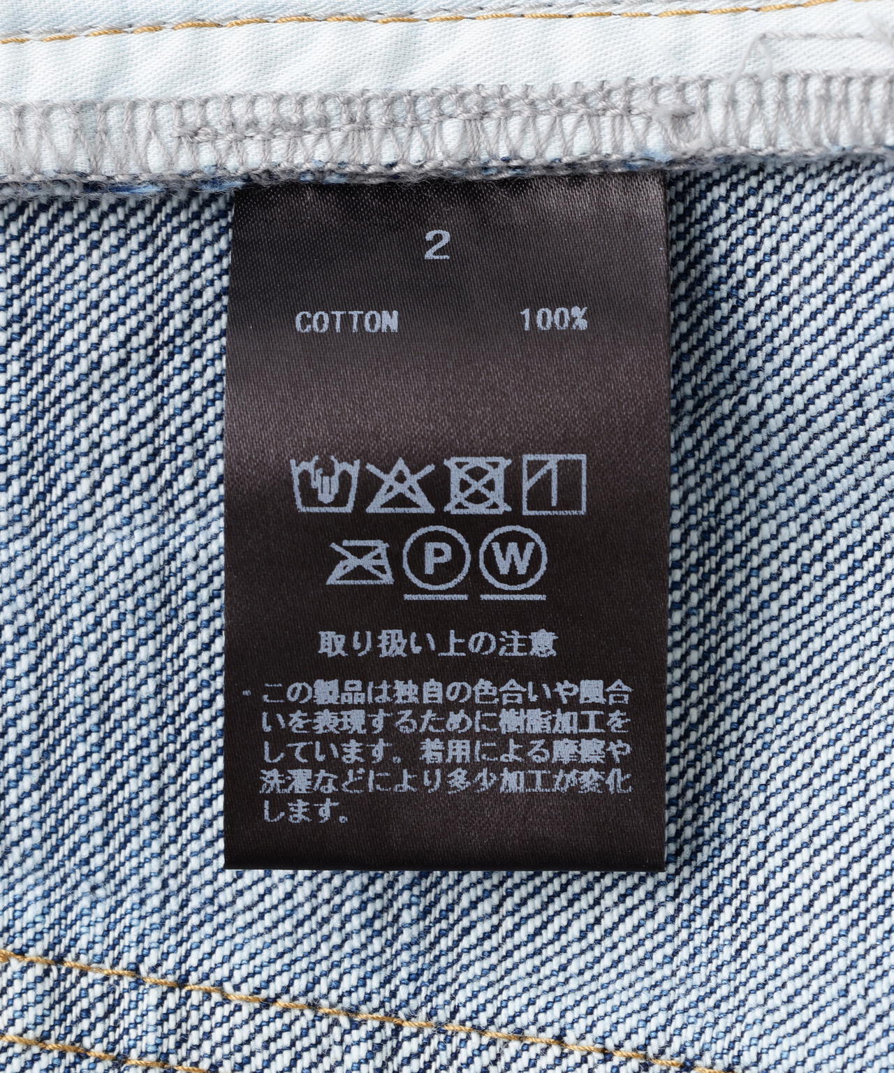 GEN_DAI/ゲンダイ/oiled wash denim