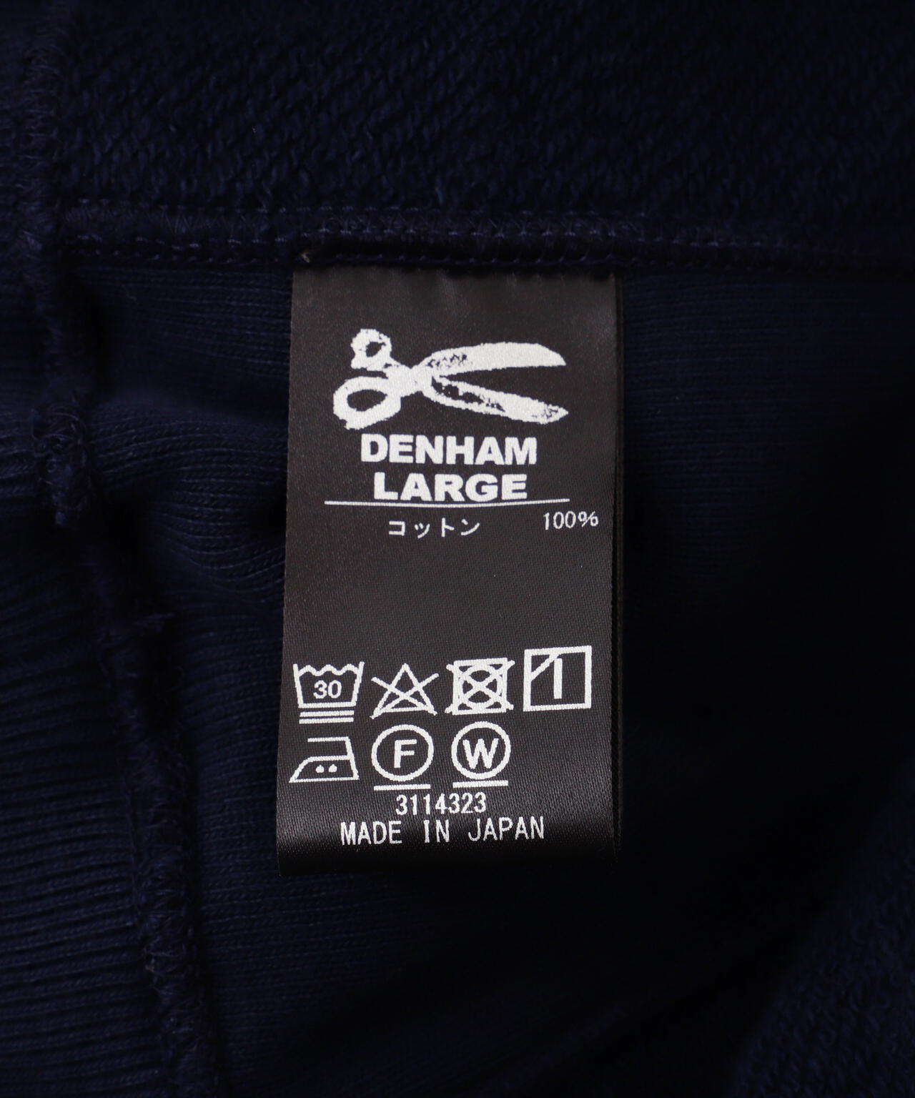 DENHAM/デンハム/PRM LOOP SWEAT
