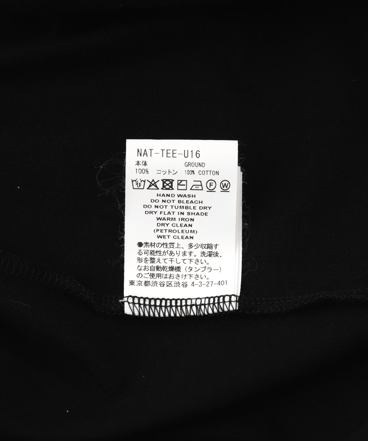FACETASM/ファセッタズム/別注BLACK FLAG TEE