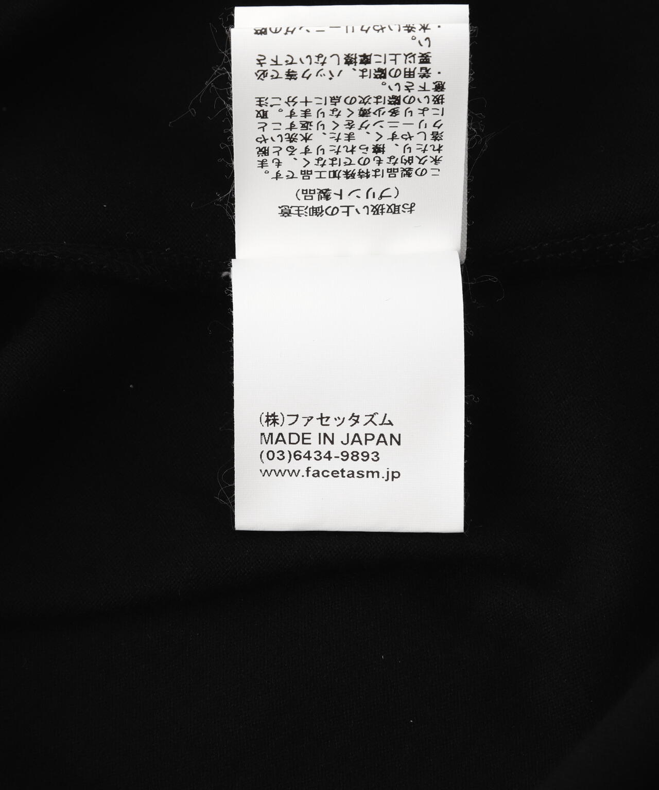 FACETASM/ファセッタズム/別注BLACK FLAG TEE