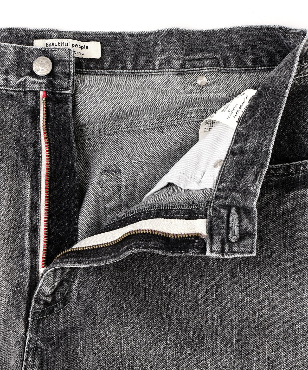 beautiful peopl/ビューティフルピープル/selvedge denim flip hem pants