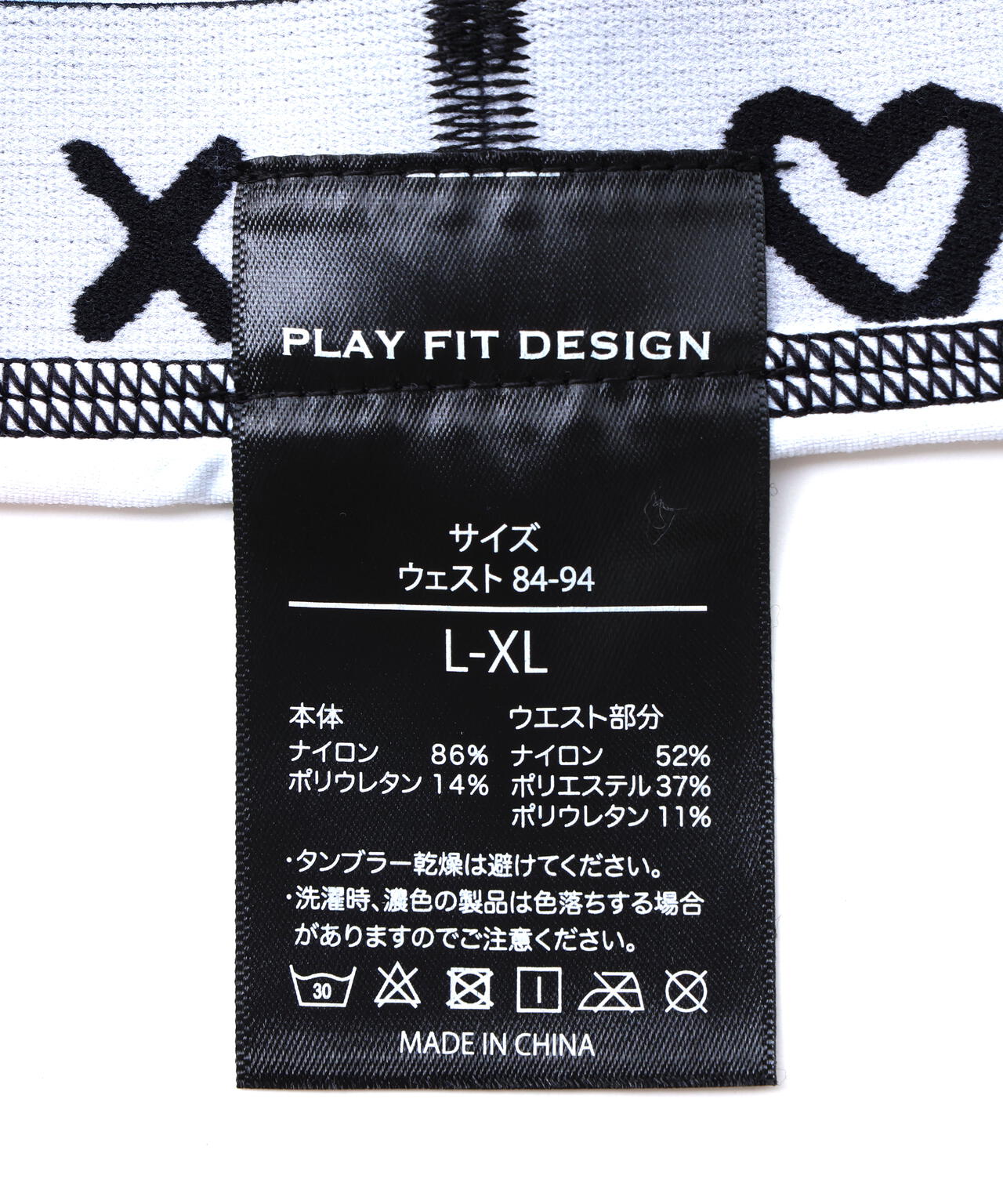 guernika×PLAY FIT DESIGN/ゲルニカ×プレイフィットデザイン/UNDERWEAR