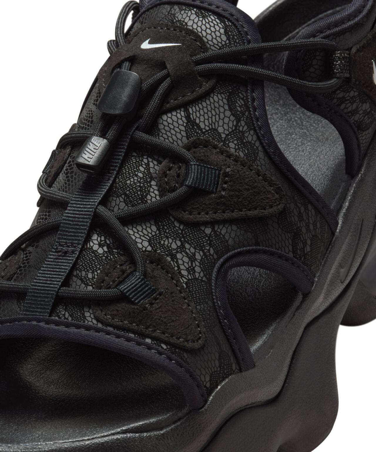 NIKE/ナイキ エア マックス ココ（IH6313）