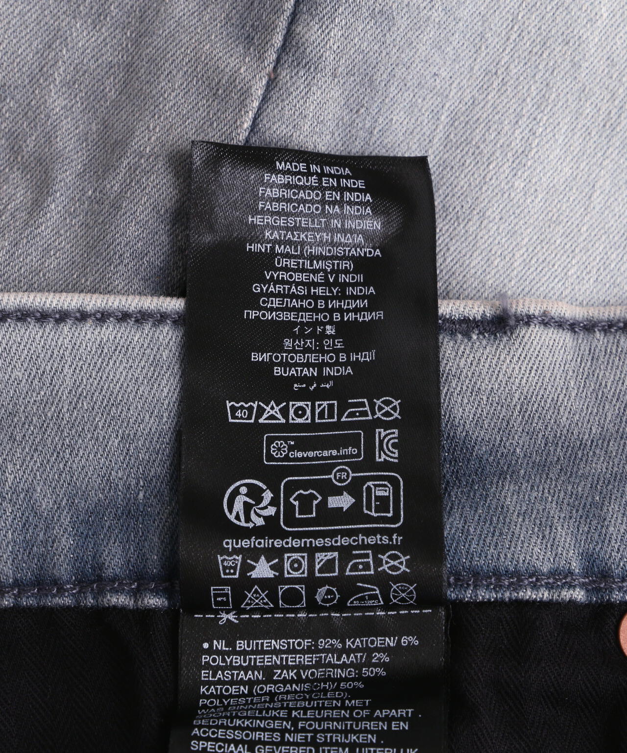 G-STAR/ジースター/D-Staq 3D Slim
