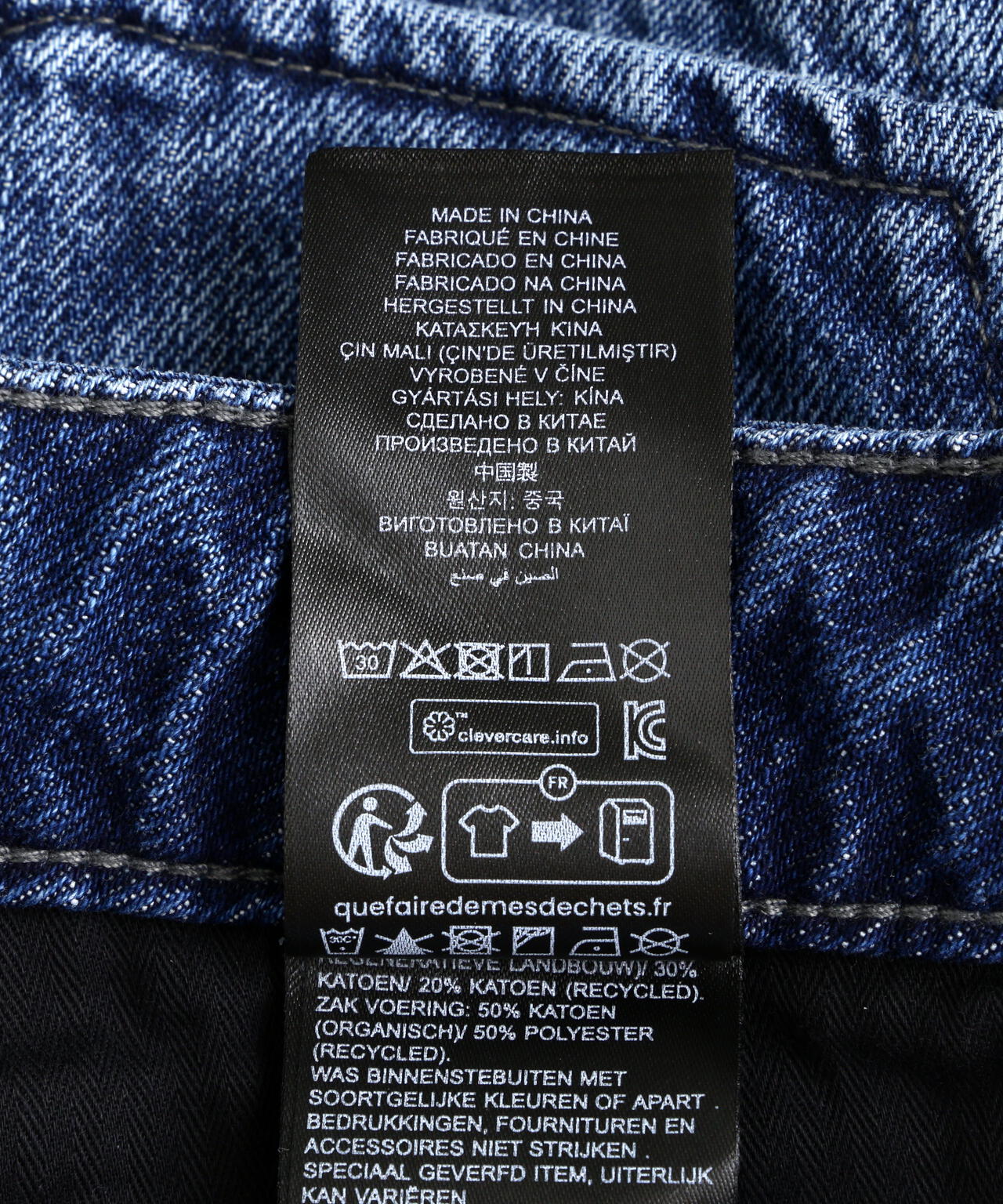 G-STAR/ジースター/Rovic zip 3d regular tapered
