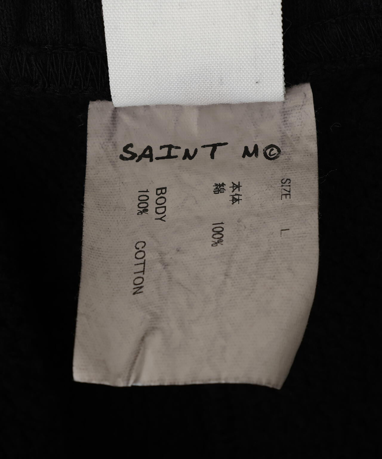 SAINT MICHAEL/セントマイケル/ SWEAT SHORTS / I LOVE SAINT/BLACK