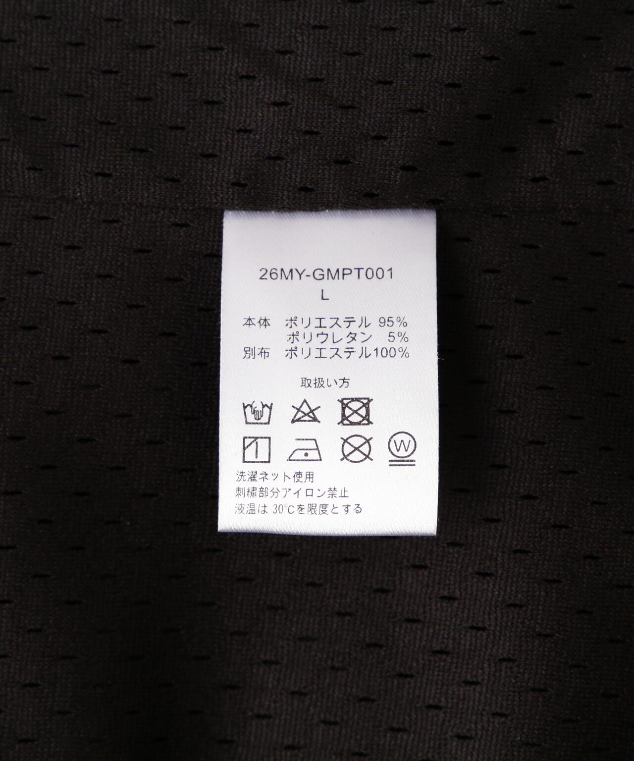 MAYO/メイヨー/刺繍ゲームショーツ