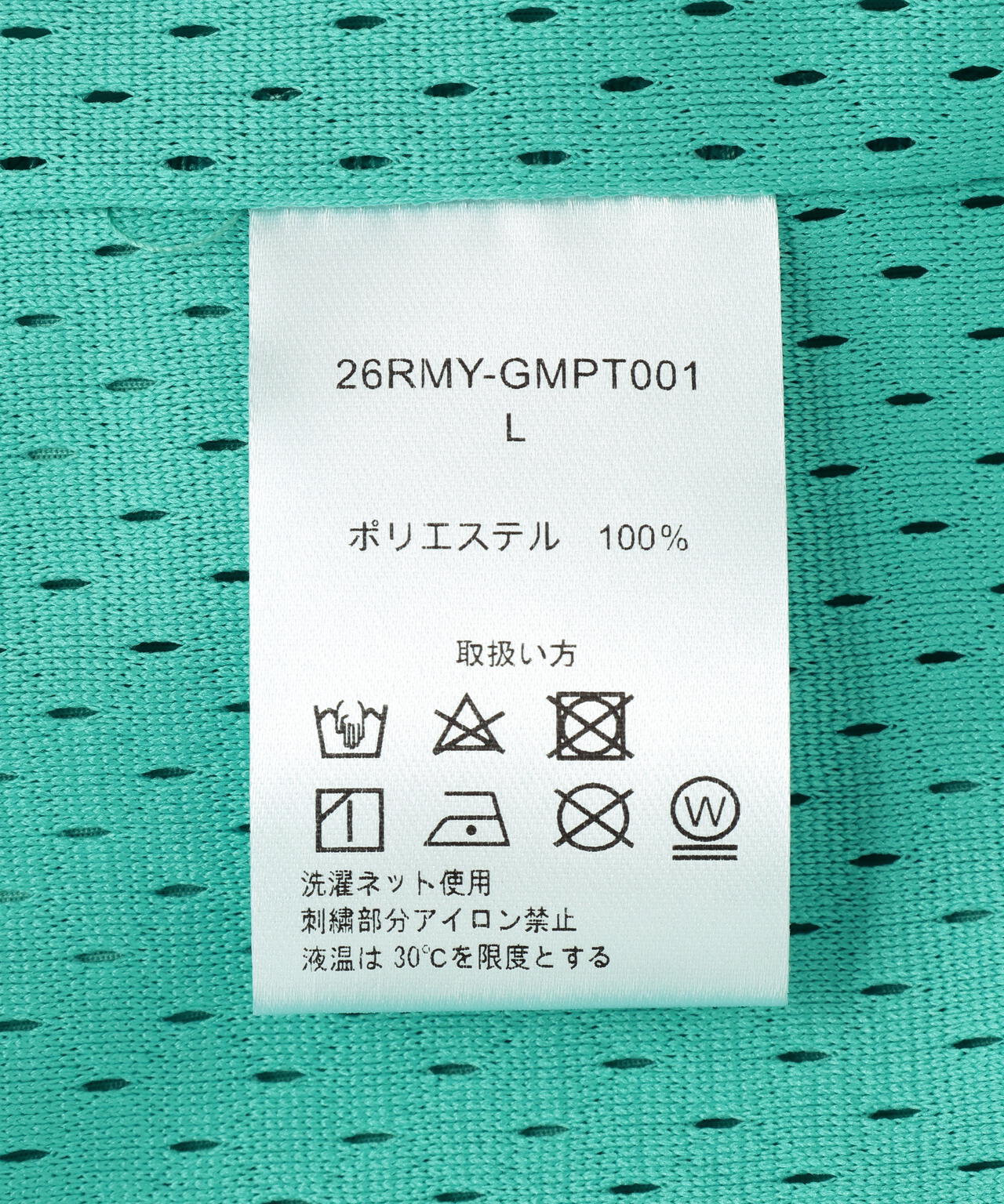 MAYO/メイヨー/別注刺繍ゲームショーツ
