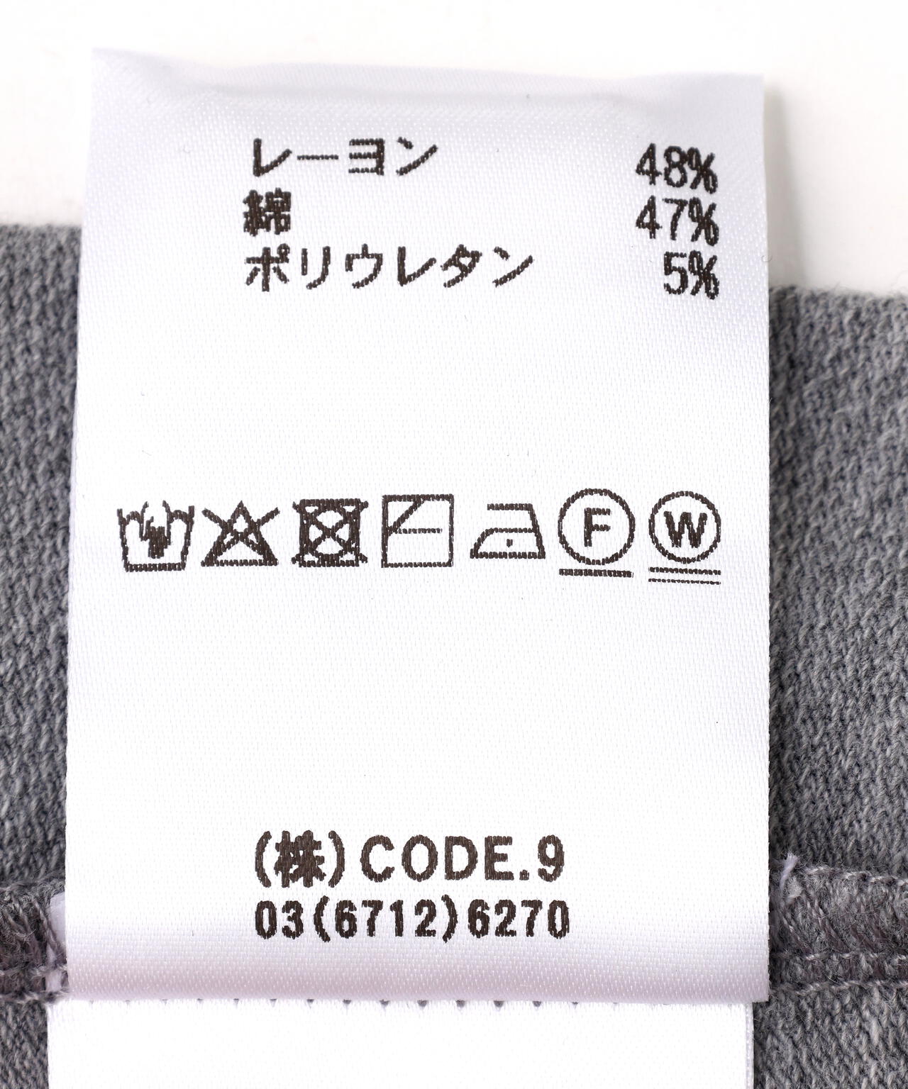 AULA AILA/アウラアイラ/3WAY GATHER FLARESKIRT