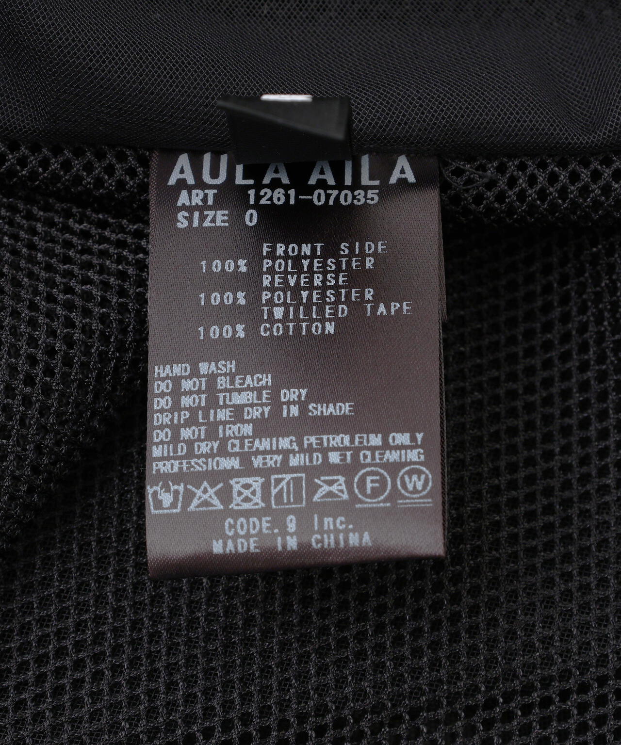 AULA AILA/アウラアイラ/LAYERED TULLE SET SKIRT