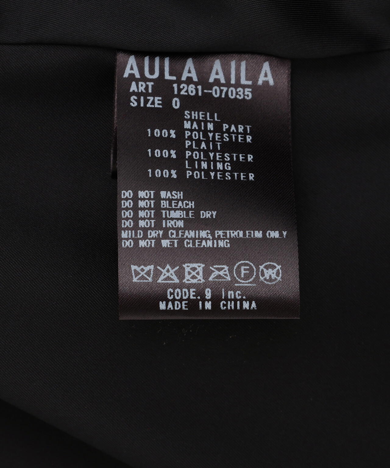 AULA AILA/アウラアイラ/LAYERED TULLE SET SKIRT