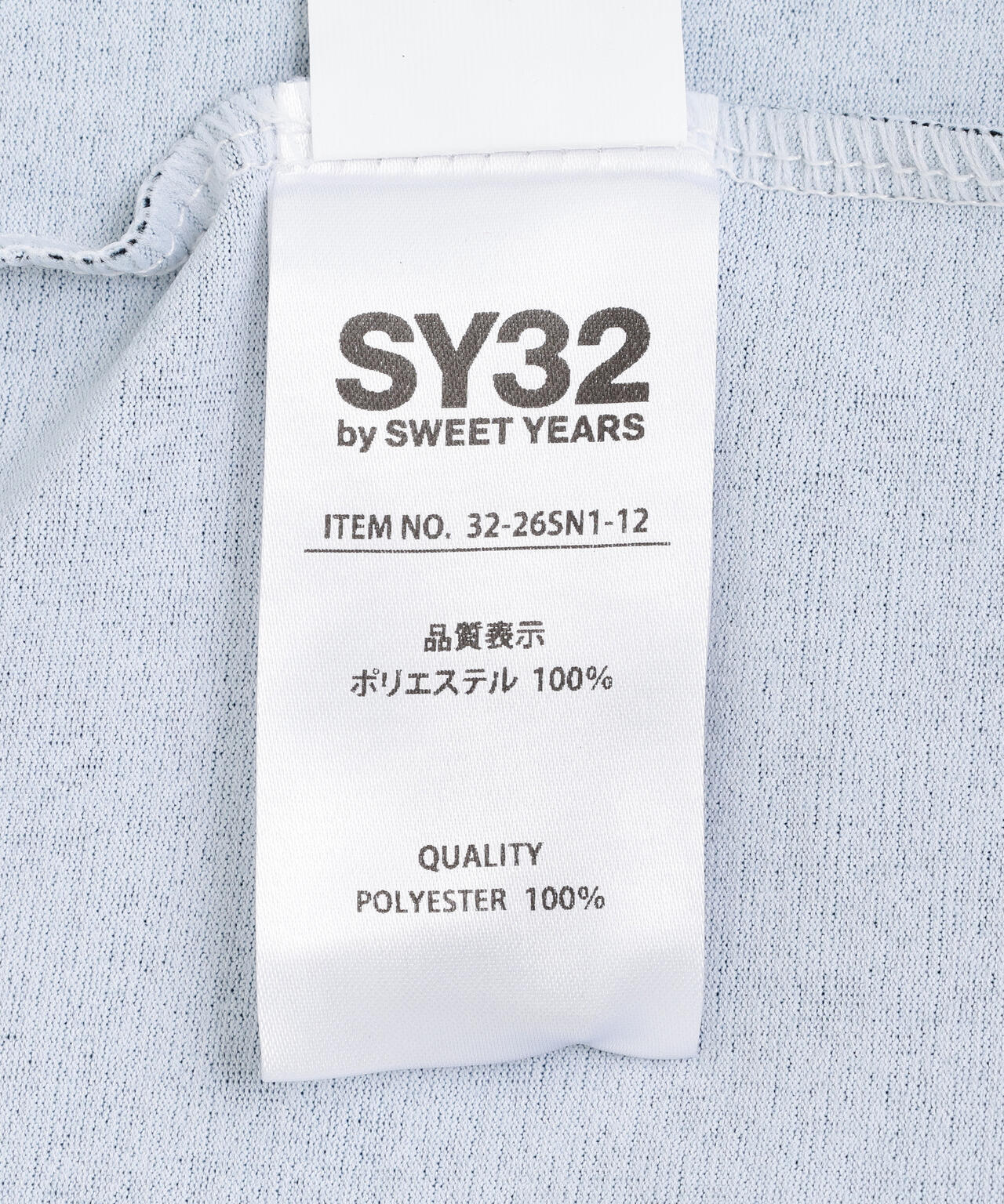 SY32 by SWEET YEARS/エスワイサーティトゥ バイ スィートイヤーズ/GRADATION LOGO L/S TEE