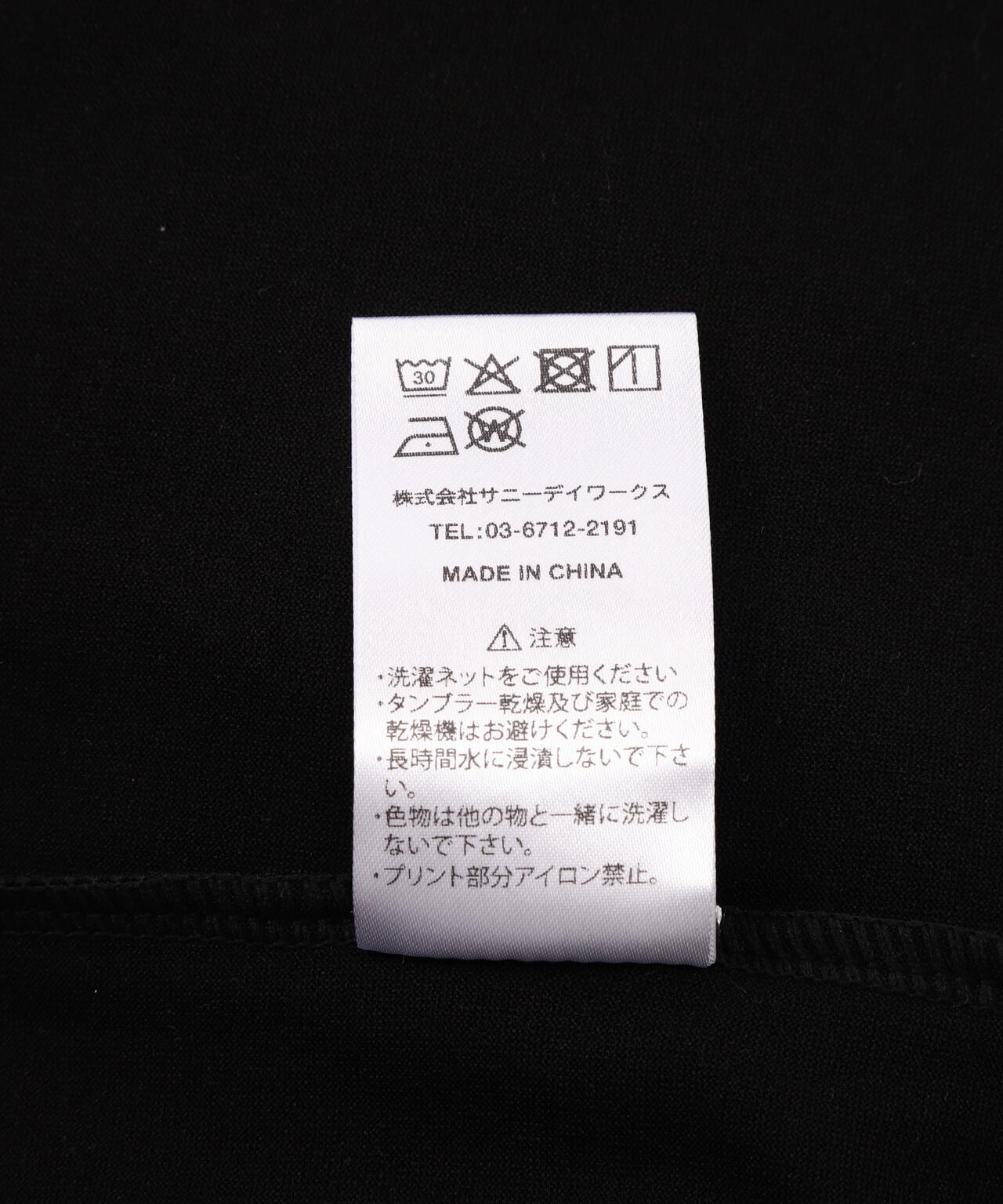 SY32 by SWEET YEARS/エスワイサーティトゥ バイ スィートイヤーズ/BOX LOGO L/S TEE