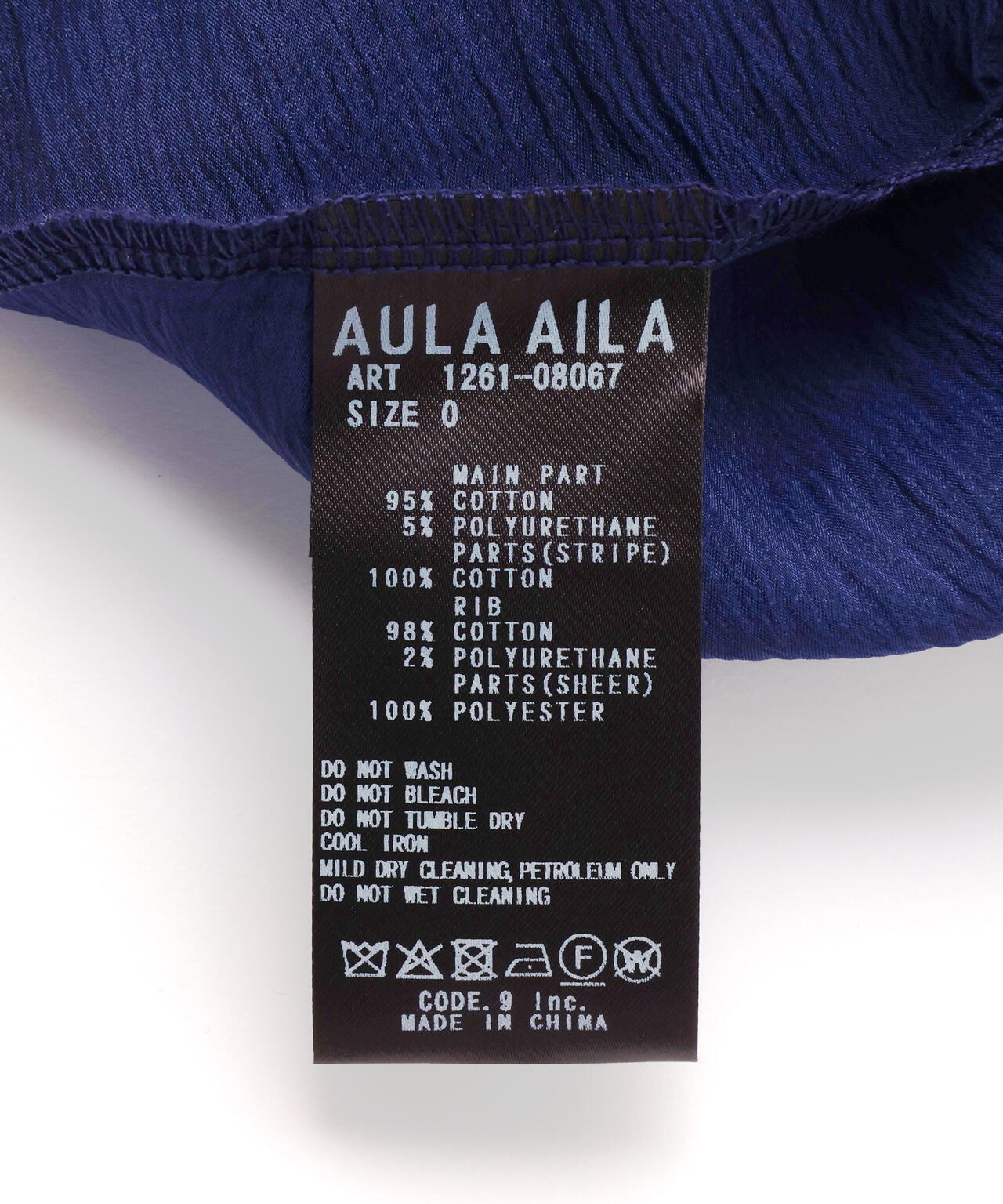 AULA AILA/アウラアイラ/別注ストライプスリーブプルオーバー