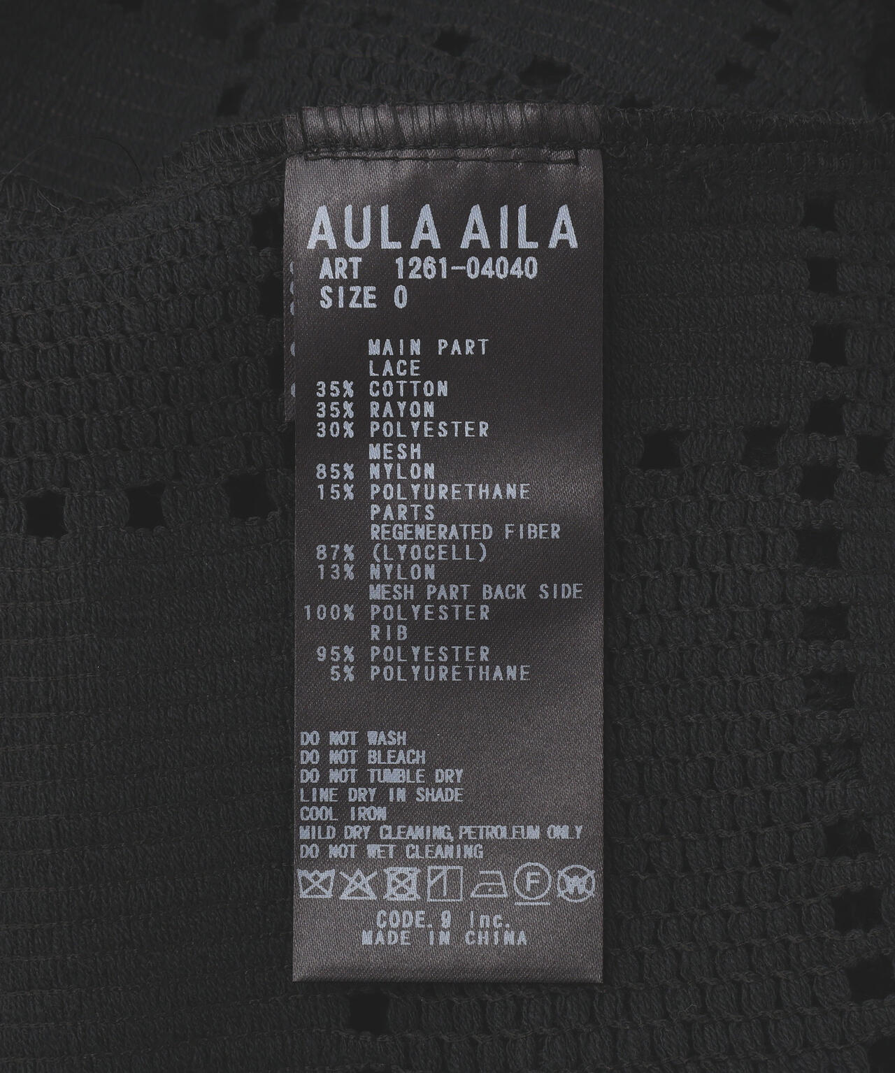 AULA AILA/アウラアイラ/SQUARE LACE PULLOVER