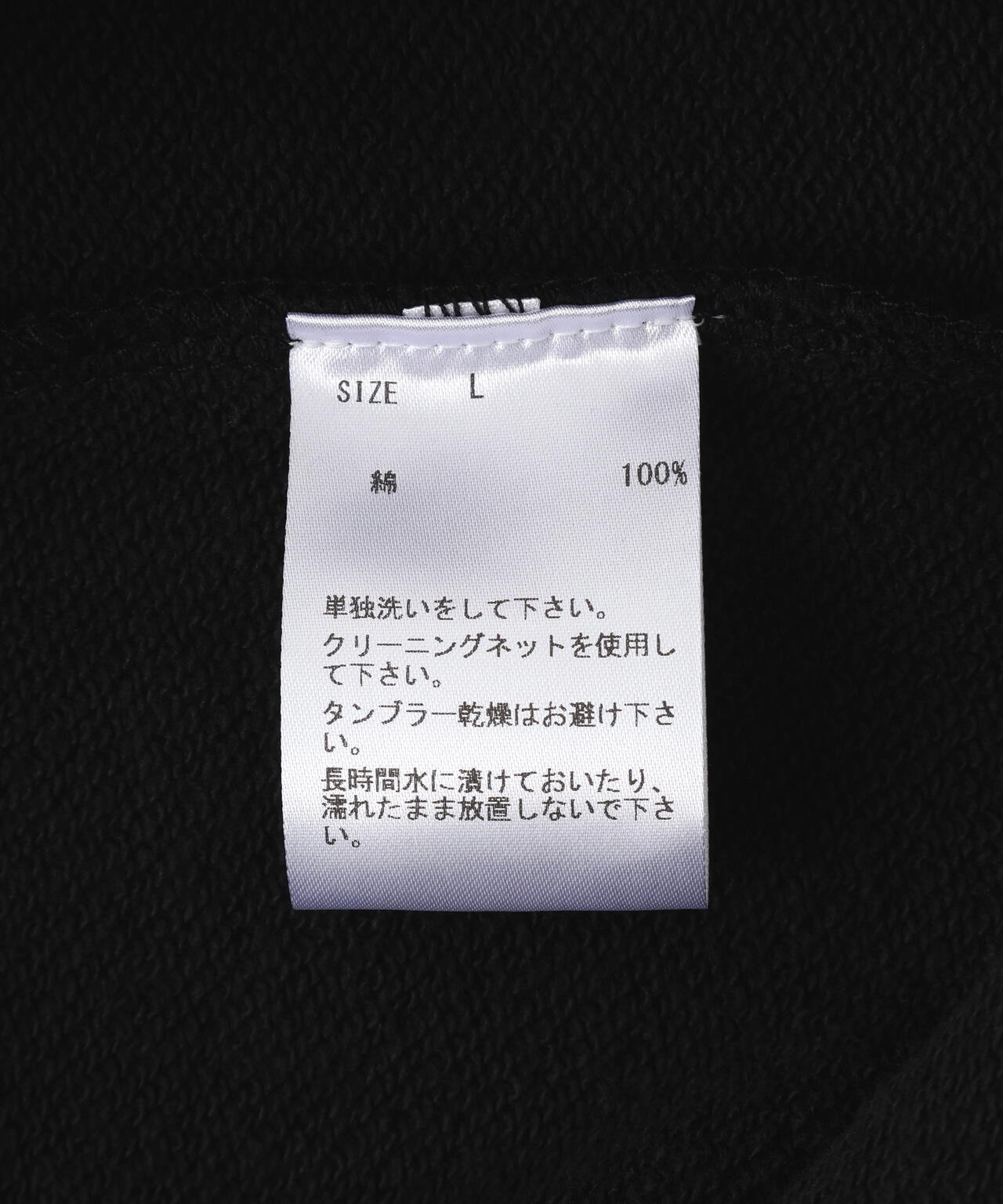 MAYO/メイヨー/【限定】太田忍選手×コラボ スウェットフーディー