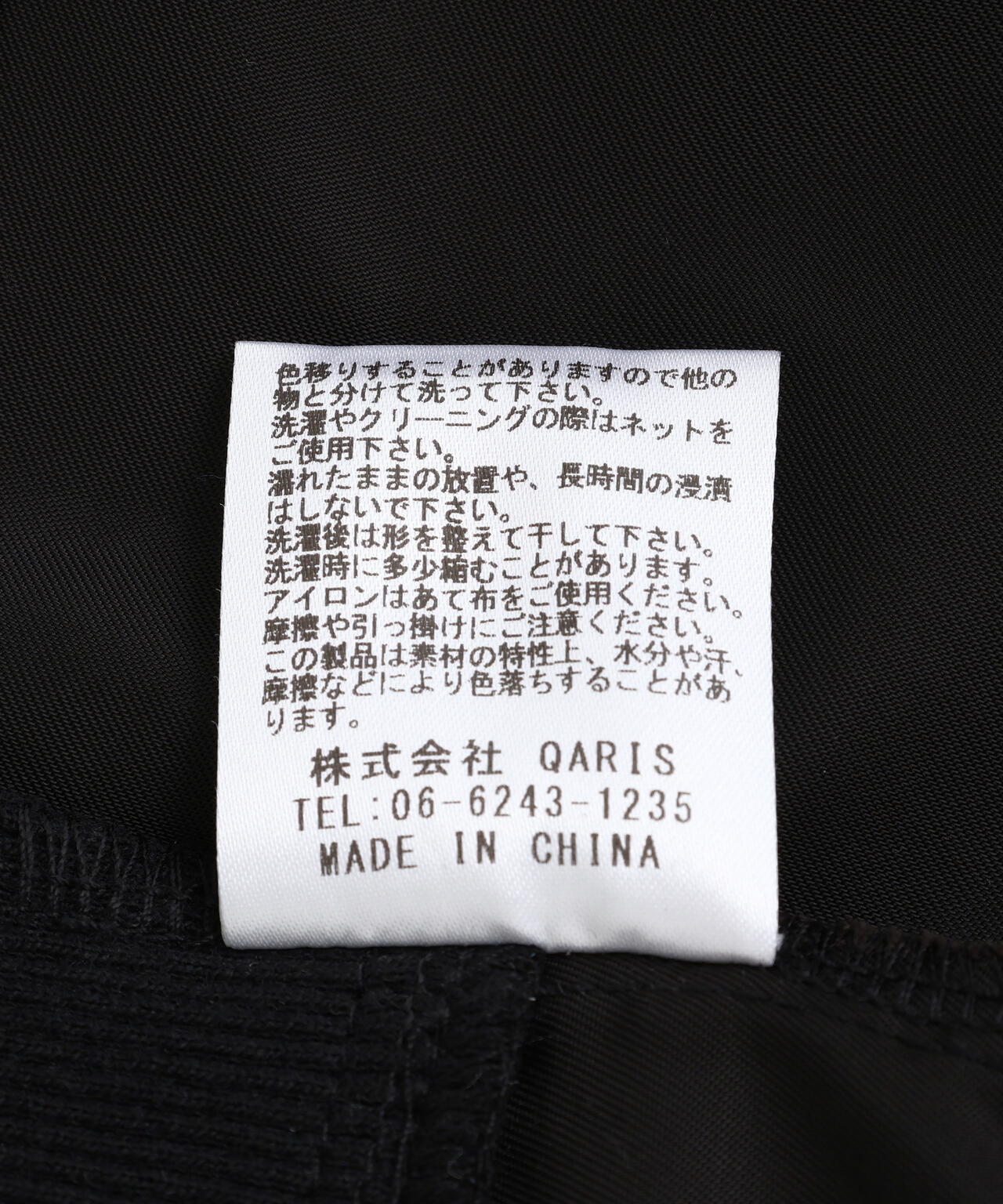 Risley/リズレー/Back mesh hoodie