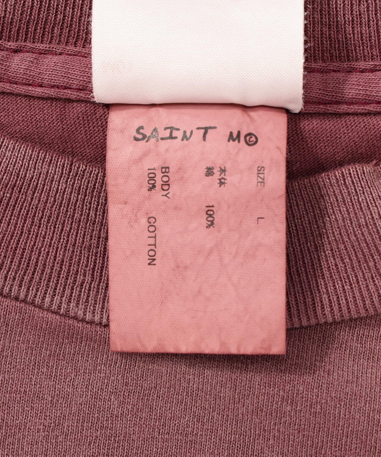 SAINT MICHAEL/セントマイケル/SS T-SHIRT/SAINT MXX/BUR