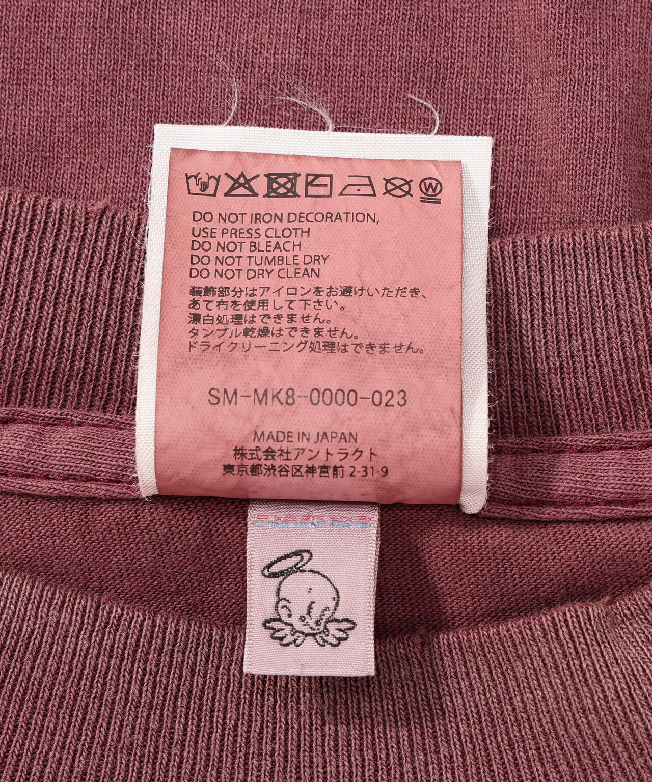 SAINT MICHAEL/セントマイケル/SS T-SHIRT/SAINT MXX/BUR