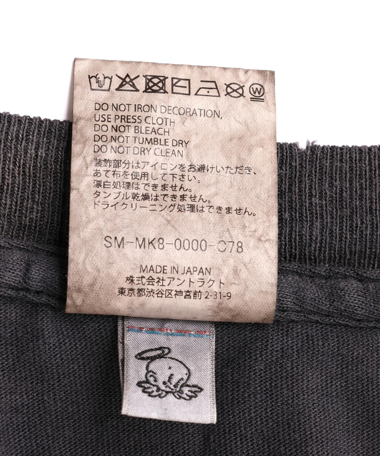 SAINT MICHAEL/セントマイケル/DN_SS T-SHIRT/DETH NOTE/BLACK