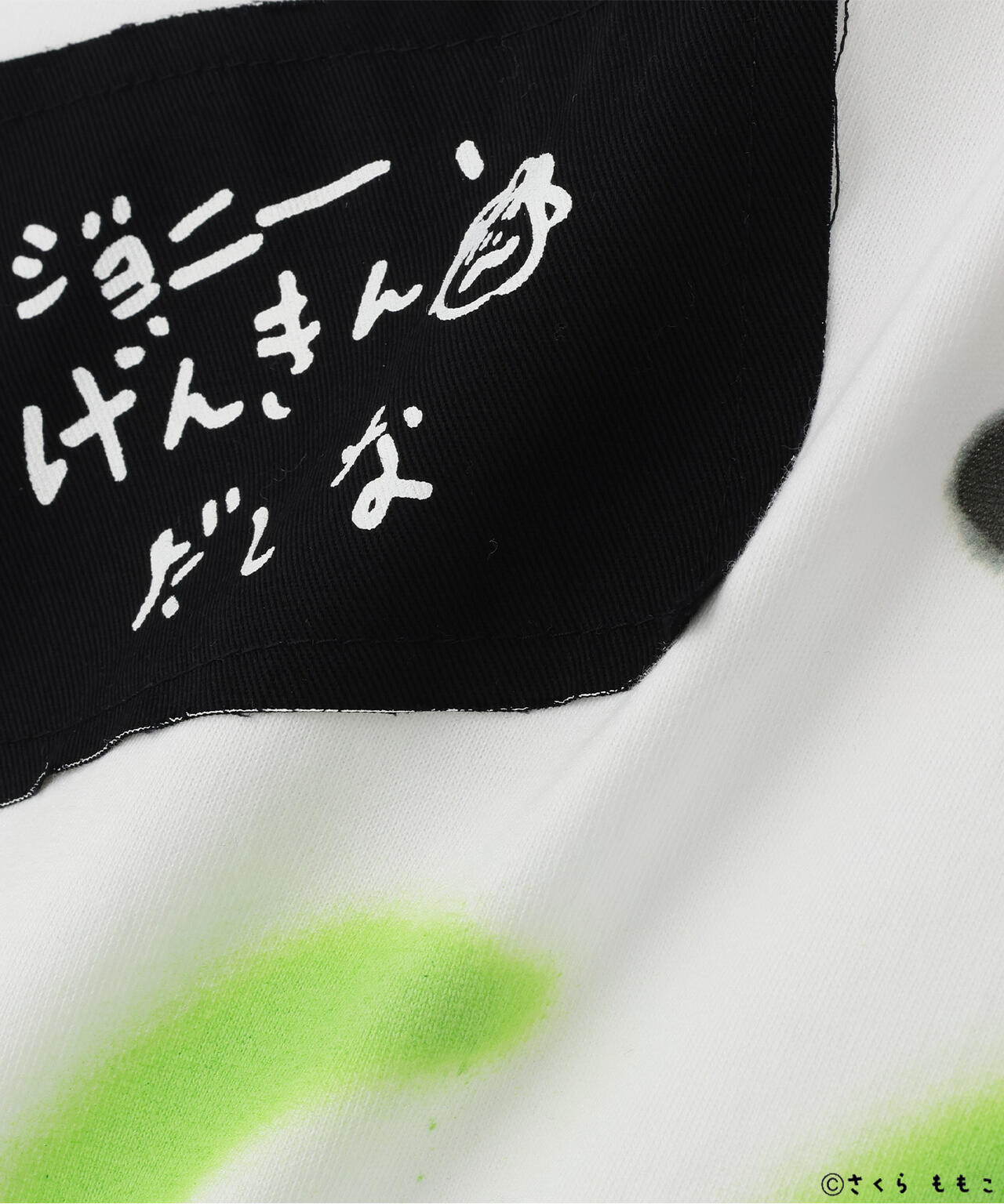 guernika/ゲルニカ/Drooping COJI-COJI Paint T-shirt / White