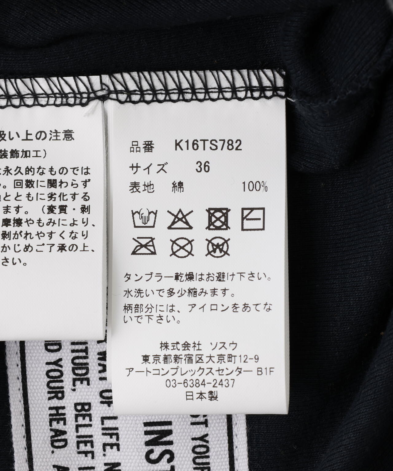 Maison MIHARAYASUHIRO/メゾン ミハラヤスヒロ/Kids Sticker Bleached Mini T-shirt