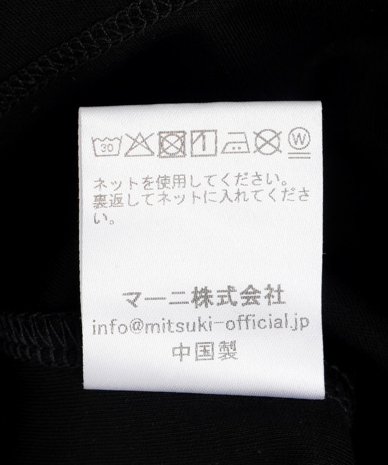 MITSUKI/ミツキ/Slit Design T-Shirt