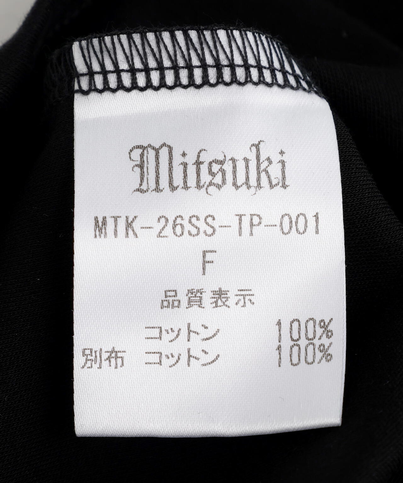 MITSUKI/ミツキ/Slit Design T-Shirt
