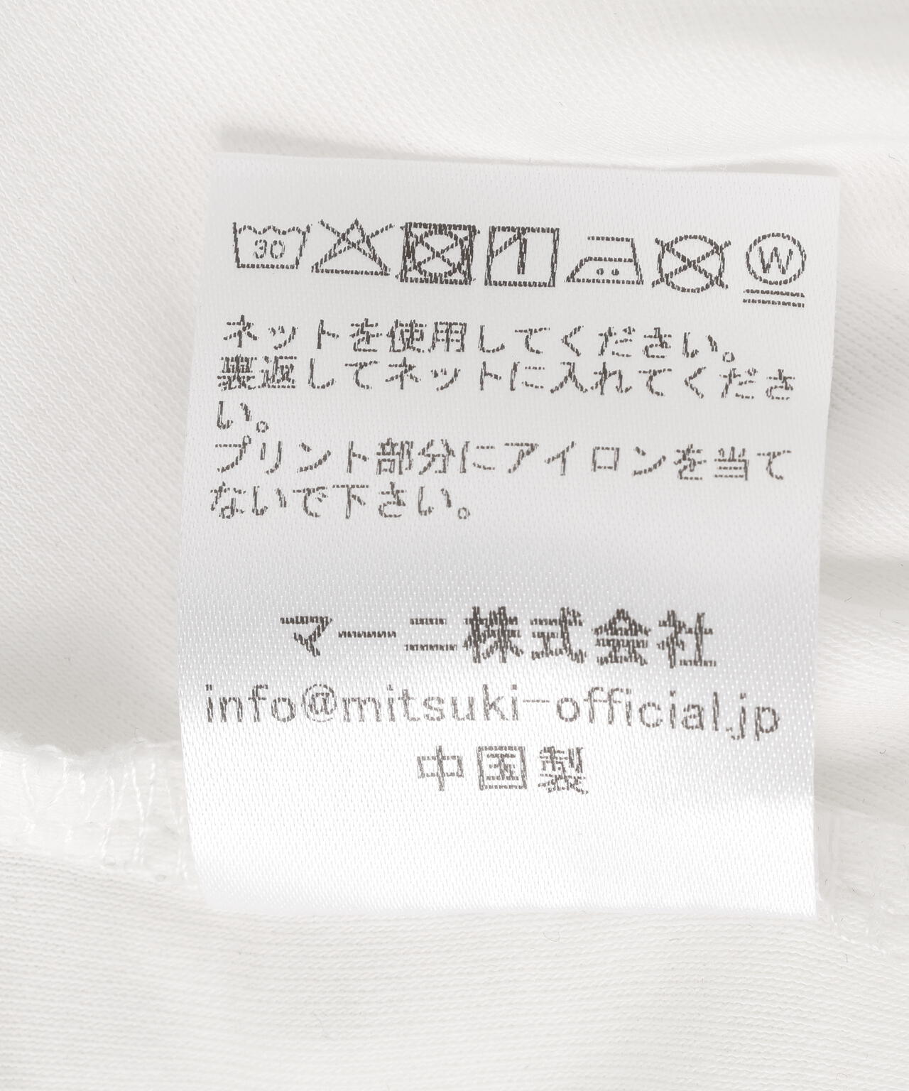 MITSUKI/ミツキ/Royal girl T-Shirt