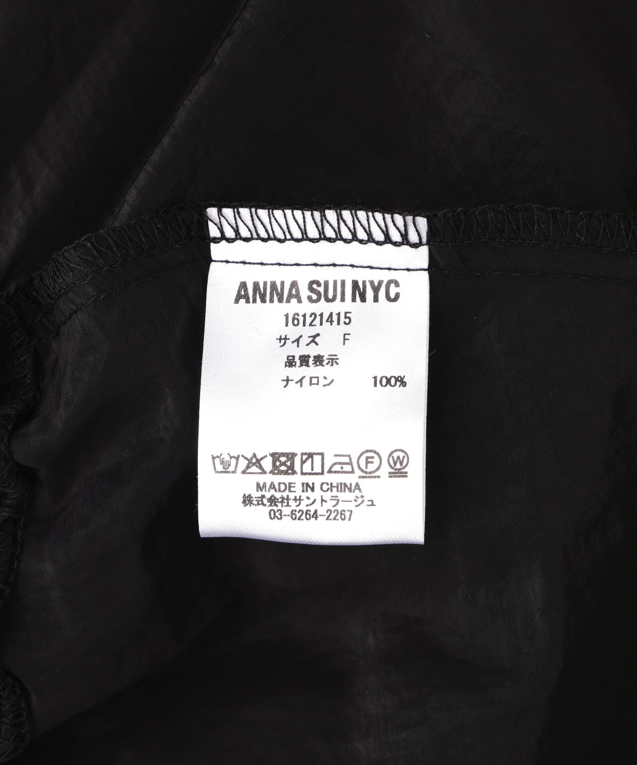 ANNA SUI NYC/アナ スイ エヌワイシー/ギャザー2WAYブルゾン