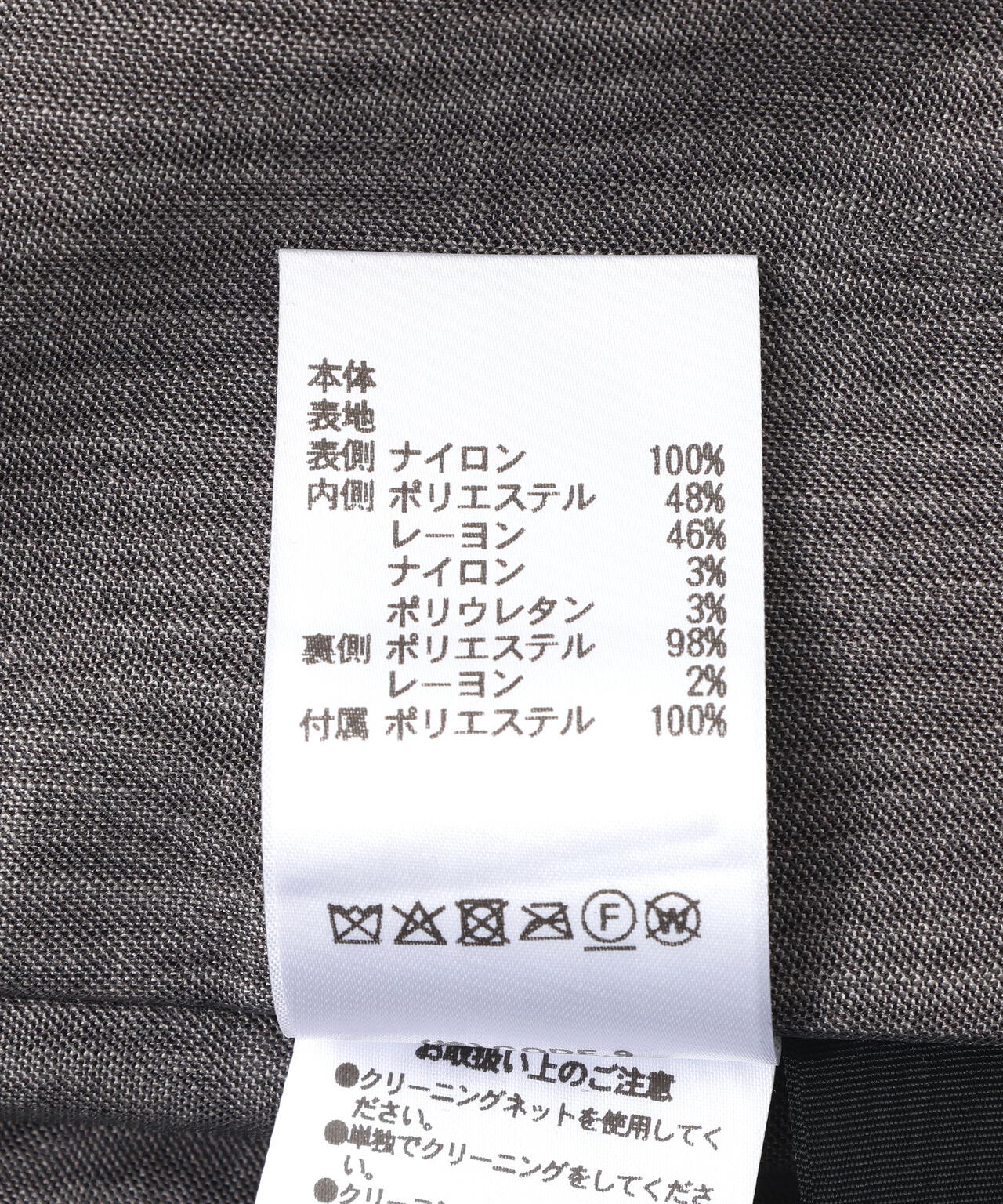 AULA AILA/アウラアイラ/REVERSIBLE SHEER JACKET