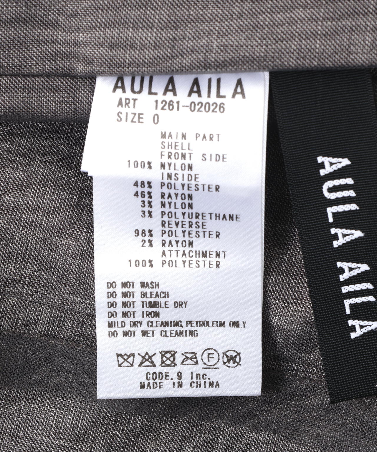 AULA AILA/アウラアイラ/REVERSIBLE SHEER JACKET