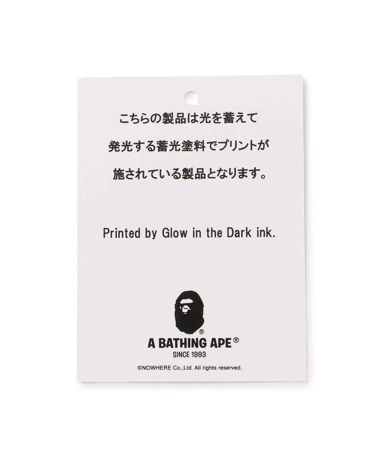 SAINT MICHAEL×A BATHING APE/BAPETRAY/GREEN