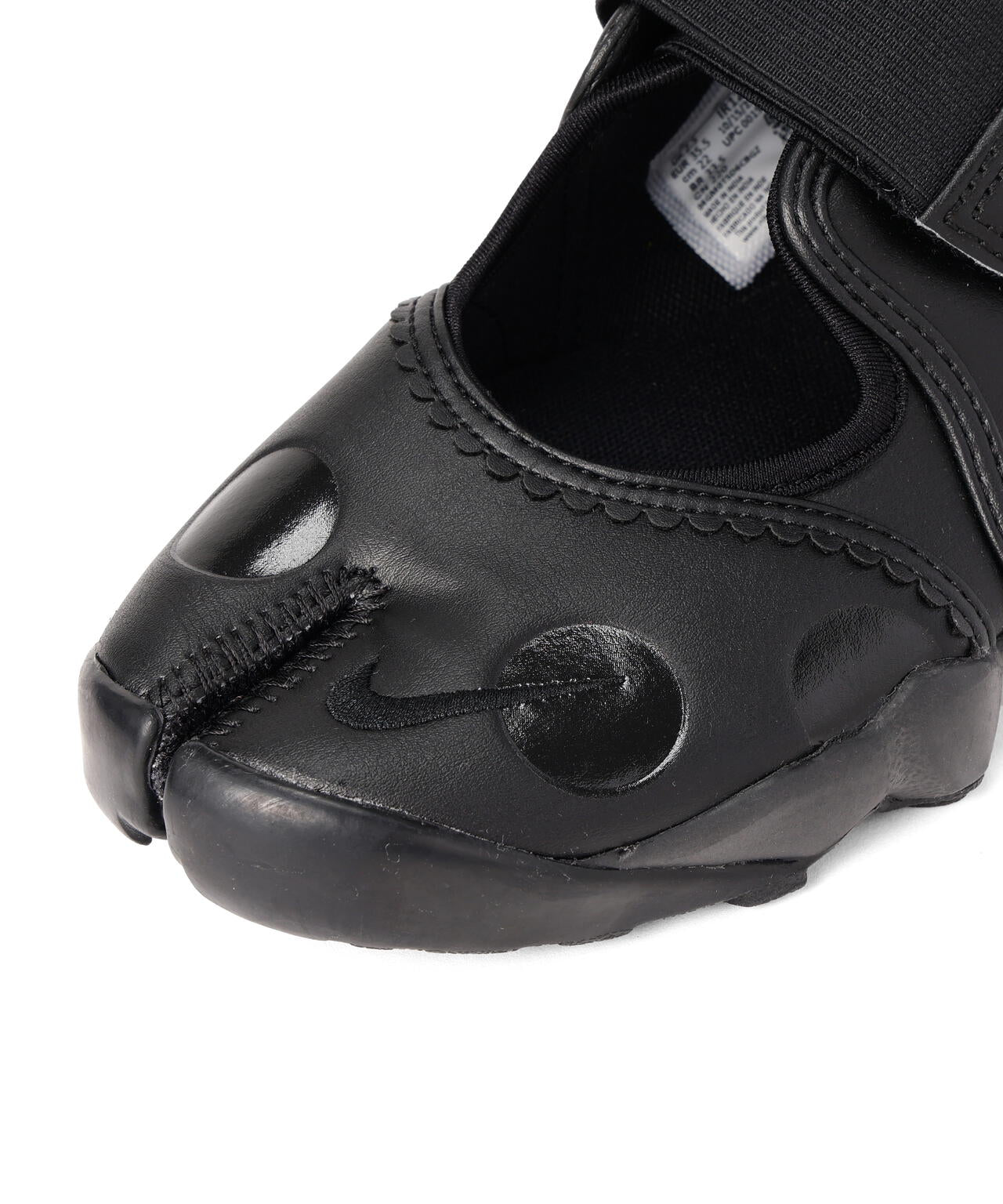Nike Air Rift Dot/ナイキ エア リフト/IR1226