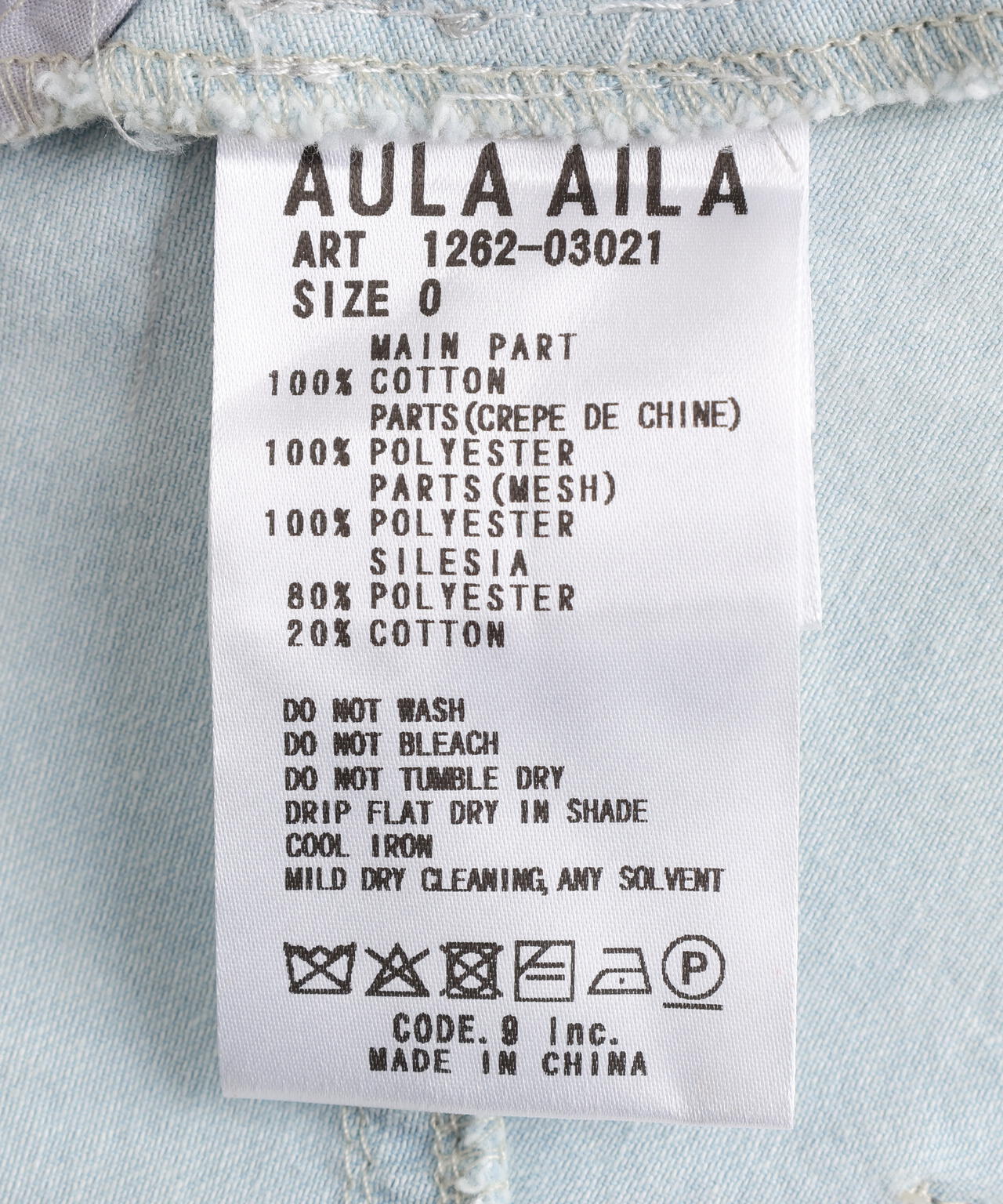 AULA AILA/アウラアイラ/2WAY 3FABRIC JUMPER SKIRT