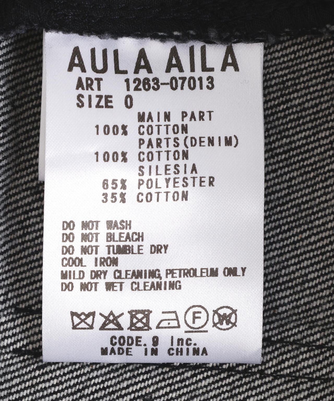 AULA AILA/アウラアイラ/DENIM SWEAT DOCKING FLARE SKIRT