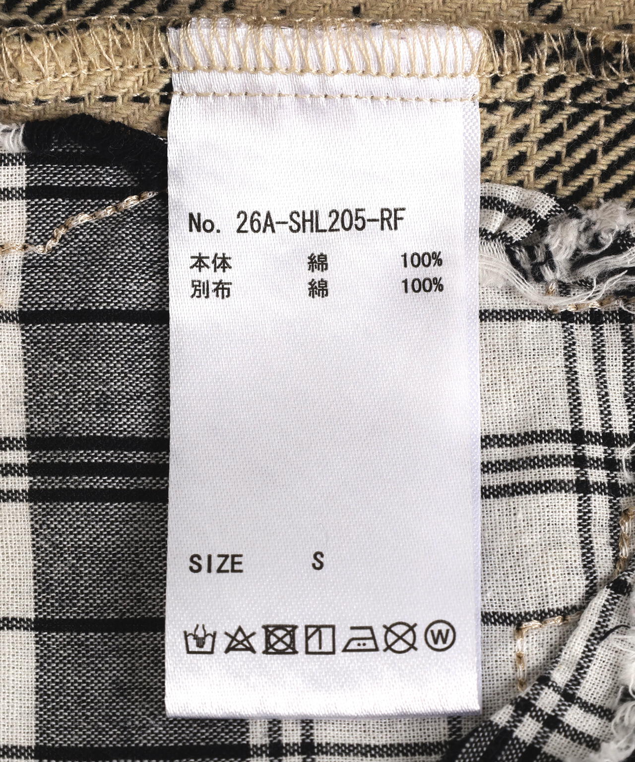 FR(13)NDS/フレンズ/WOMEN DAMAGE CHECK SHIRT