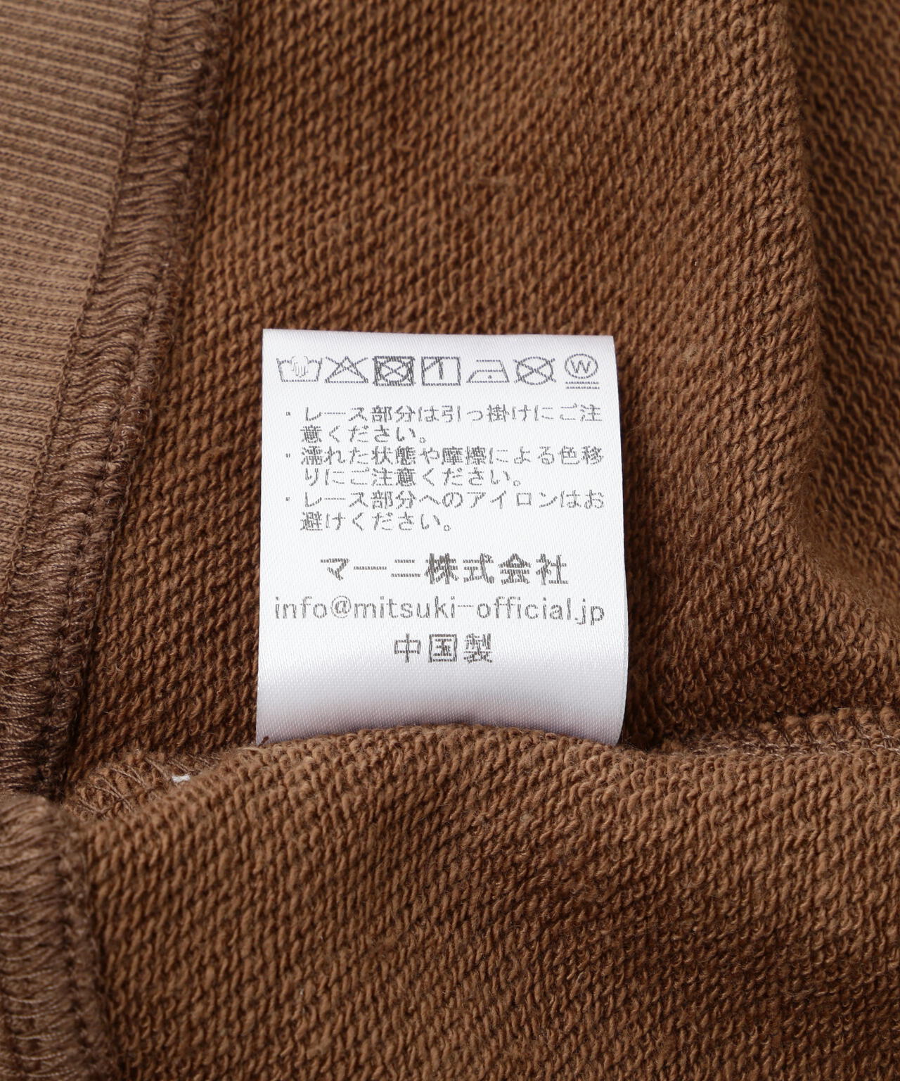 MITSUKI/ミツキ/LINGERIE DOCKING HOODIE