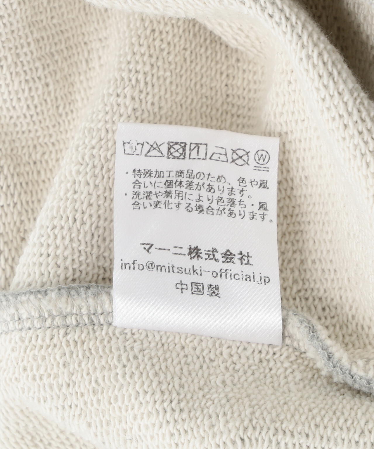 MITSUKI/ミツキ/FAUX MUFFLER HOODIE