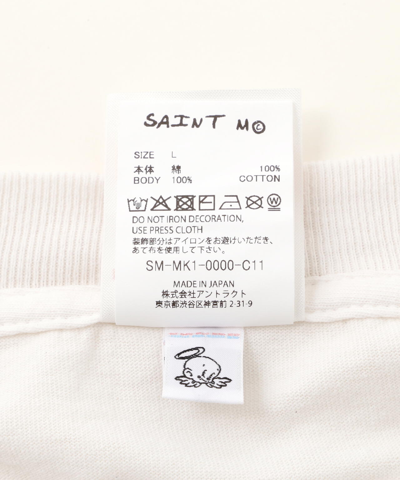 SAINT MICHAEL/セントマイケル/BTY_SS T-SHIRT/ANGEL/WHITE