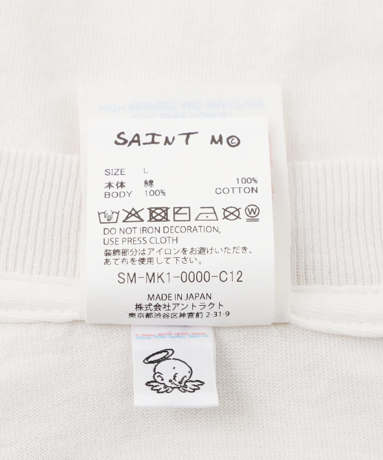 SAINT MICHAEL/セントマイケル/BTY_SS T-SHIRT/DEVIL/WHITE