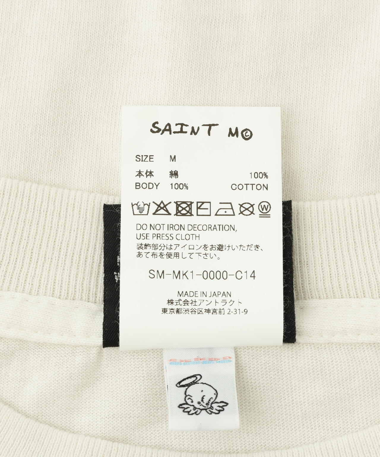 SAINT MICHAEL/セントマイケル/AMY_SS T-SHIRT/BACK TO BLACK