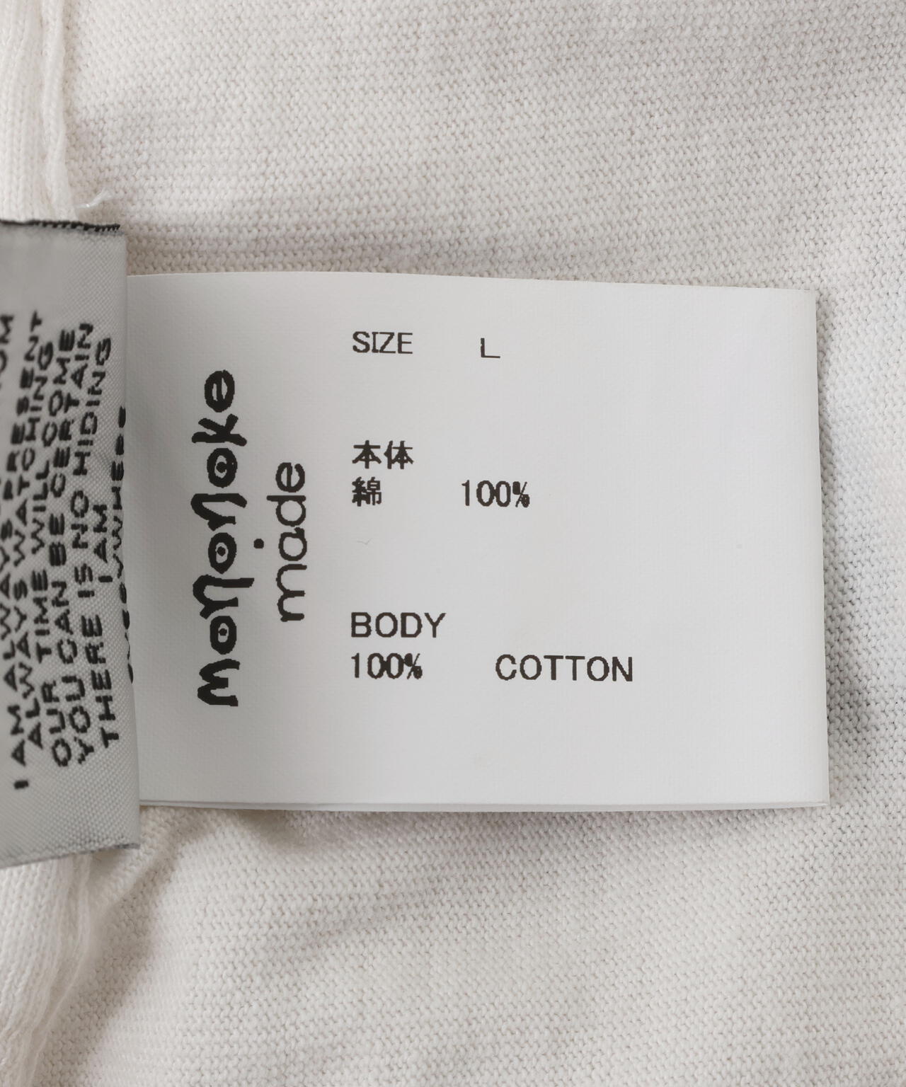 mononoke・made/モノノケ・メイド/SS T-SHIRT/MONONOKE/RAINBOW