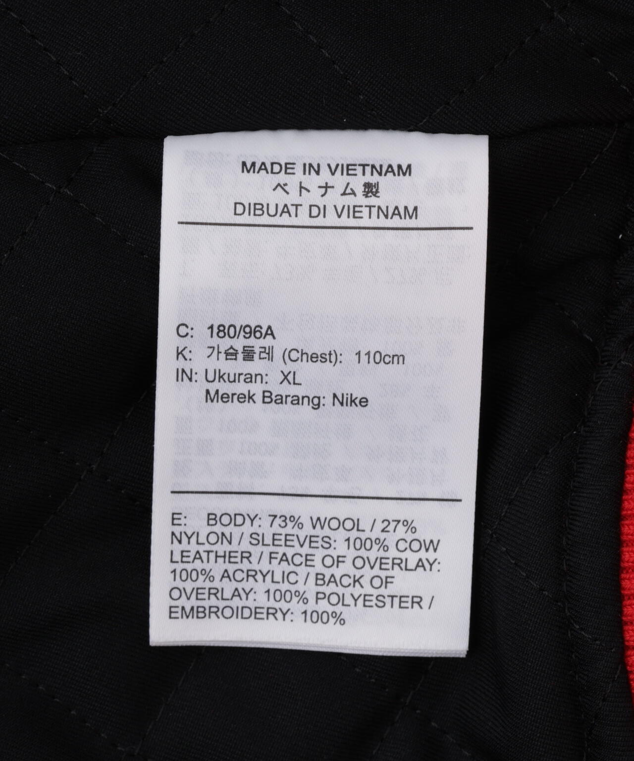 SAINT MICHAEL×JORDAN BRAND/MJ SM VARSITY JKT/RED×WHITE