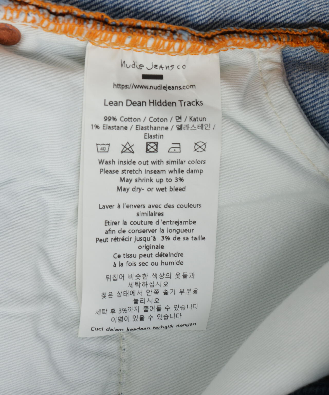 NUDIE JEANS/ヌーディージーンズ/Lean Dean Hidden Tracks