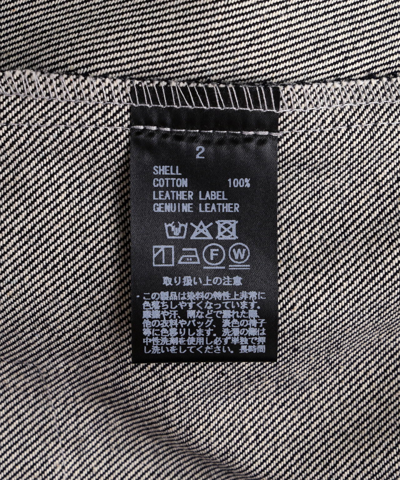 GEN_DAI/ゲンダイ/Hidden Pocket Rigid DENIM
